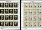 2003 Ireland Birth Centenaries of 50c Frank O'Connor & 57c ETS Walton Commemorative Stamps Sheetlet Plate 1A1A1A Mint Never Hinged (MNH)