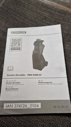 Garden shredder