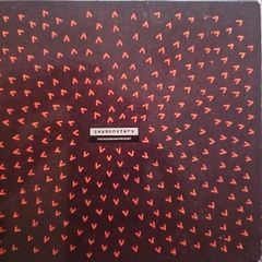 The Wedding Present CD  - Seamonsters