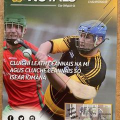 GAA 2019 Killyon v Dunboyne - Meath Junior Hurling Club Final Programme