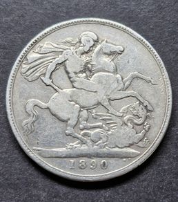 1890 United Kingdom 1 Silver Crown