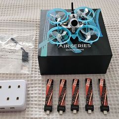 BetaFPV Air65 Racing whoop quadcopter
