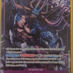 One Piece TCG OP-17 Kaido 063
