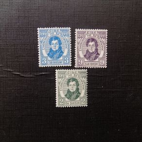 Ireland 1929.Mint Never Hinged Stamp Set.Daniel O'Connell.1829-1929,Centenary Of Catholic Emancipation.