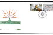 1995 Ireland Centenary of Radio (Marconi) Stamps An Post First Day Cover (FDC)