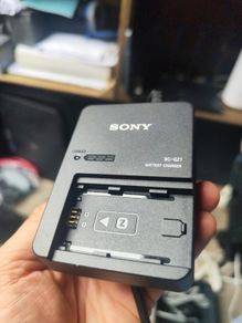 Sony BC-QZ1 Charger