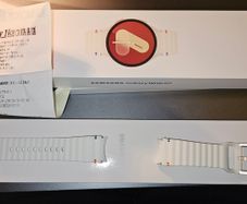 Samsung Galaxy 40mm Cream Genuine Watch Strap