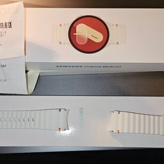 Samsung Galaxy 40mm Cream Genuine Watch Strap