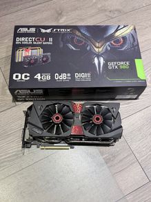GTX 980 ASUS 4GB OC Edition used for gaming
