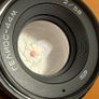 Helios 44-M 58mm F2 Image 7