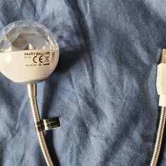 ION Audio Party Ball USB