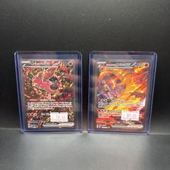 Oricorio Ex Svp 024 | Team Rocket's Moltres Ex 229/182 Pokemon Cards