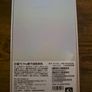 Redmagic 7s Pro Image 5
