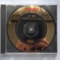 Maxell CD Lens Cleaner Gold - 6 Brush System