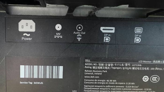 Dell UltraSharp U2713H 27" 1440p WQHD IPS Monitor