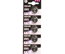 5x Maxell Japan Lithium Battery CR2032