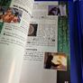 Enter the Matrix PlayStation2 Ps2 Games Original Image 4