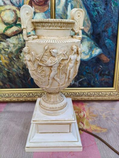 Large Vintage style Lamp