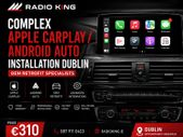 Complex Apple CarPlay / Android Auto Installation Dublin | OEM Retrofit Specialists
