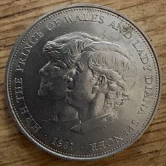 1981 UK Commemorative Prince Charles of Wales and Princess Diana Wedding Coin
