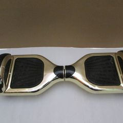 silver hoverboard
