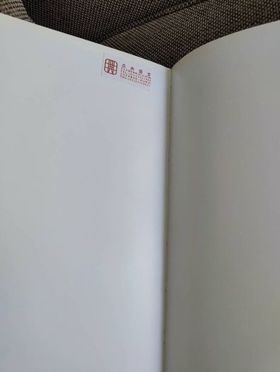 Facing New York Bruce Gilden 1992 first edition hardback with dustcover in very good condition FREE STANDARD POSTAGE INCLUDED
