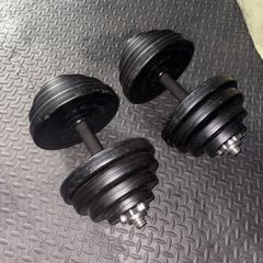 Adjustable dumbbells
