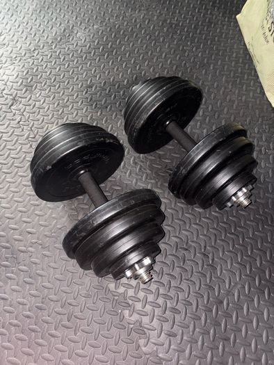 Adjustable dumbbells