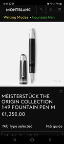 Montblank Fountain Pen