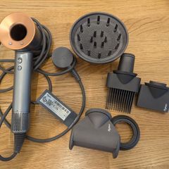 Dyson Supersonic Hair Dryer (Grey/Copper) + 5 Attachments