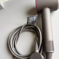 Dyson hair dryer