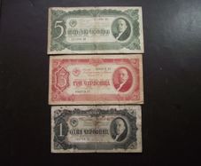 1937 Russia. R.s.f.s.r. 3 Notes Chervonetz Issue