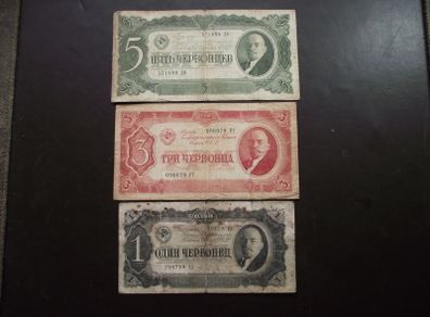 1937 Russia. R.s.f.s.r. 3 Notes Chervonetz Issue