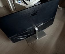 AOC 32 Inch Monitor 1440p + 75Hz Q3279VWFD8