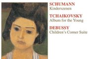 Piano Music for Children. CD. Free Postage!