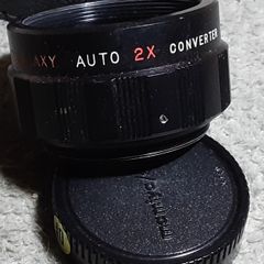 prinze galaxy lense and case