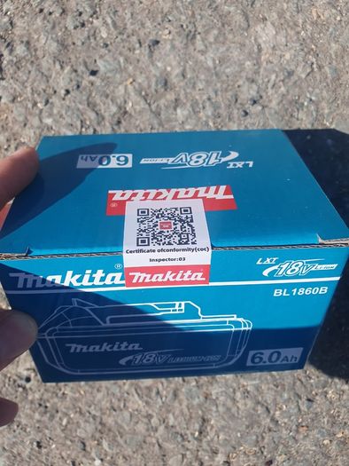 Makita new battery BL1860B 18v 6.0Ah