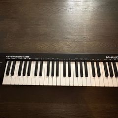 M-Audio 49 MIDI Keyboard. 2 times used