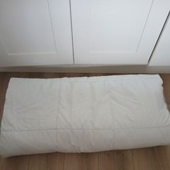 Like down double duvet 7.5tog like new