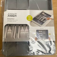 Joseph Joseph Cutlery Organiser