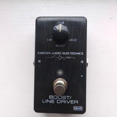 MXR Boost Pedal
