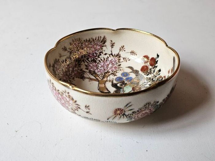 Vintage Japanese "Satsuma" Porcelain Bowl