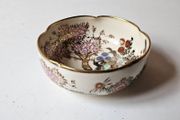 Vintage Japanese "Satsuma" Porcelain Bowl