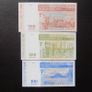 Madagascar 2004.Lot of 3 Uncirculated Banknotes. Image 3