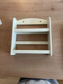 Spice rack
