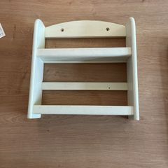 Spice rack
