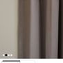 Curtain Pole Image 2