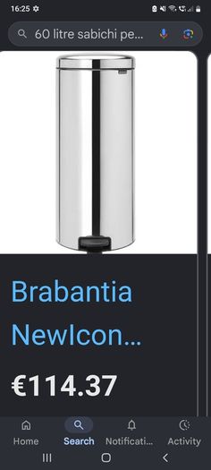 60 litre pedal bin - under one third of price