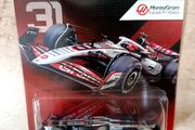 Hot Wheels Premium 2025 Formula 1 MoneyGram Haas F1 Team HRV11 1:64 NEW