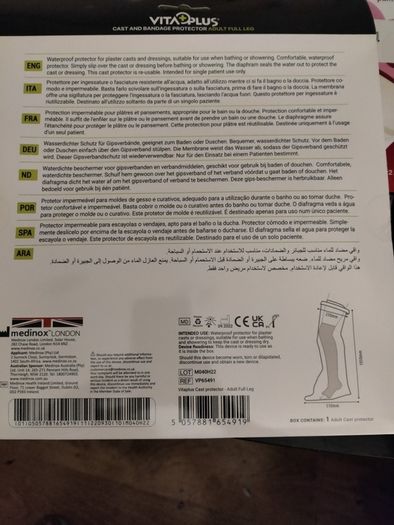 Cast Protector Full Leg Adult